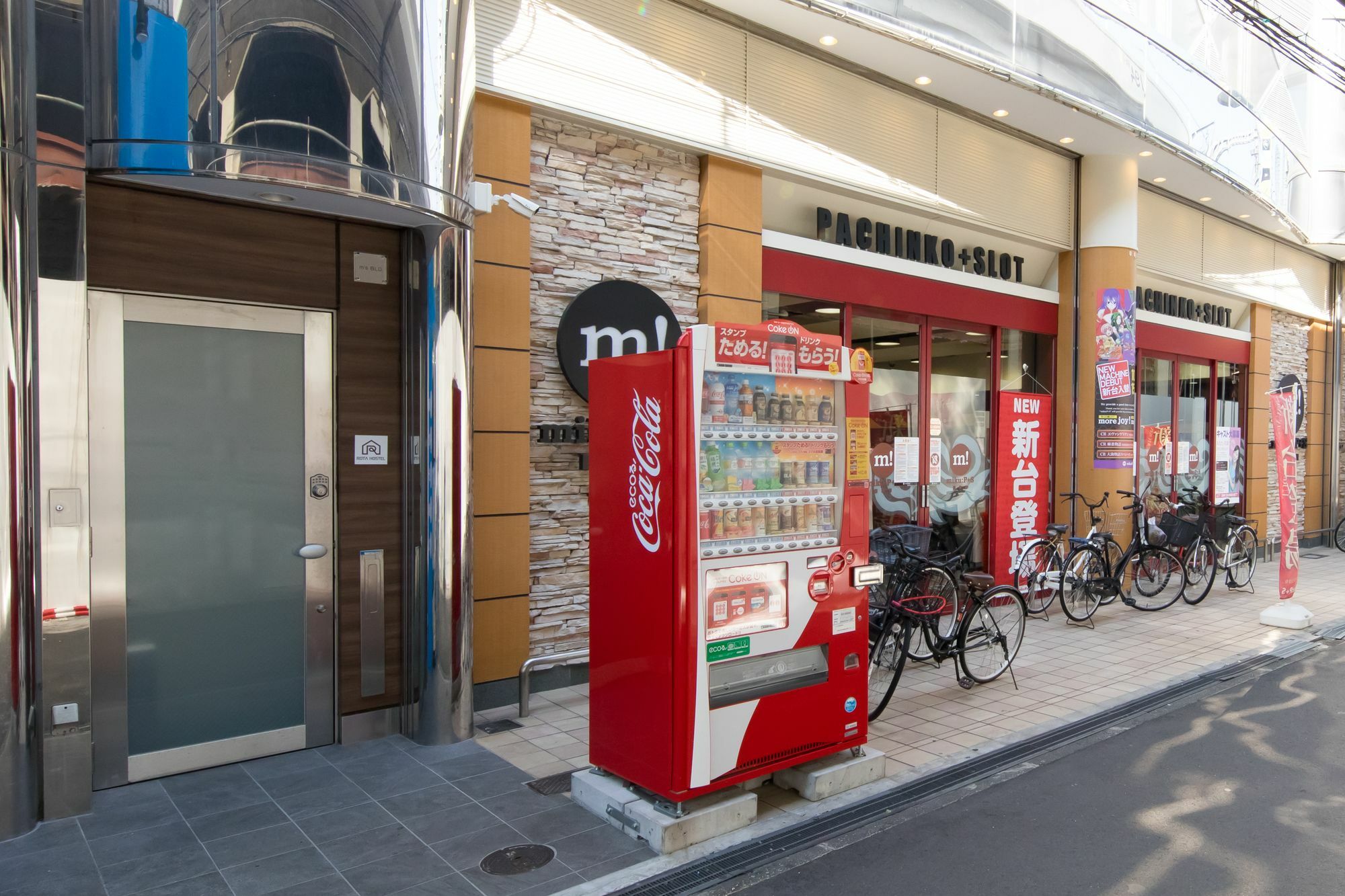 Rota Hostel Osaka Exterior photo